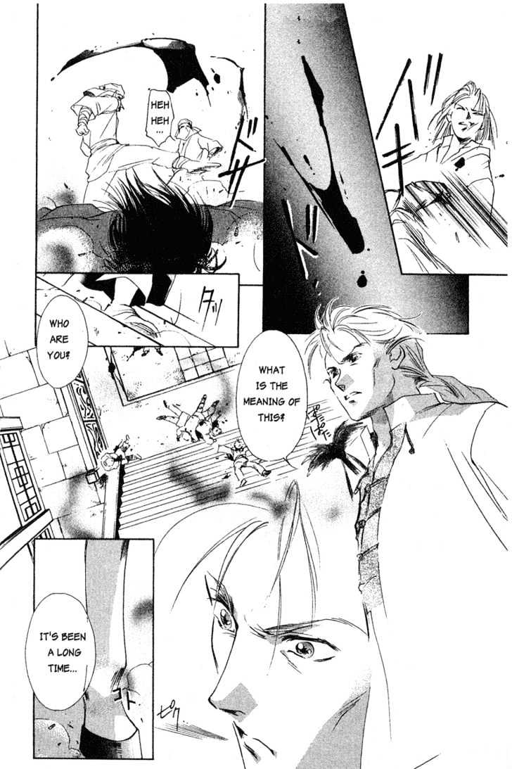 Shaolin Sisters Chapter 1.1 page 24 - Vol.01 Chapter 1