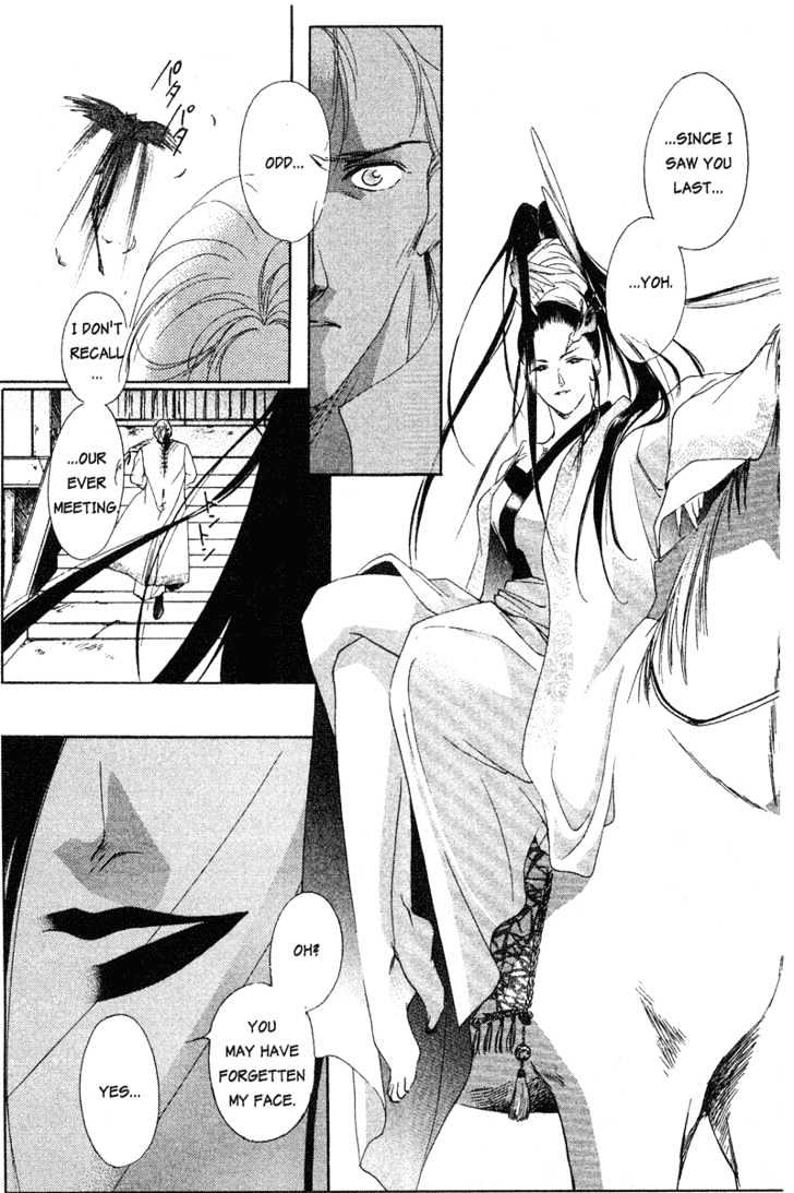 Shaolin Sisters Chapter 1.1 page 25 - Vol.01 Chapter 1