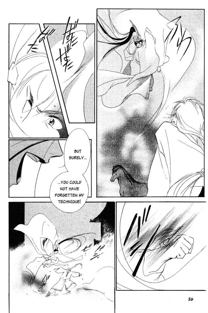 Shaolin Sisters Chapter 1.1 page 26 - Vol.01 Chapter 1
