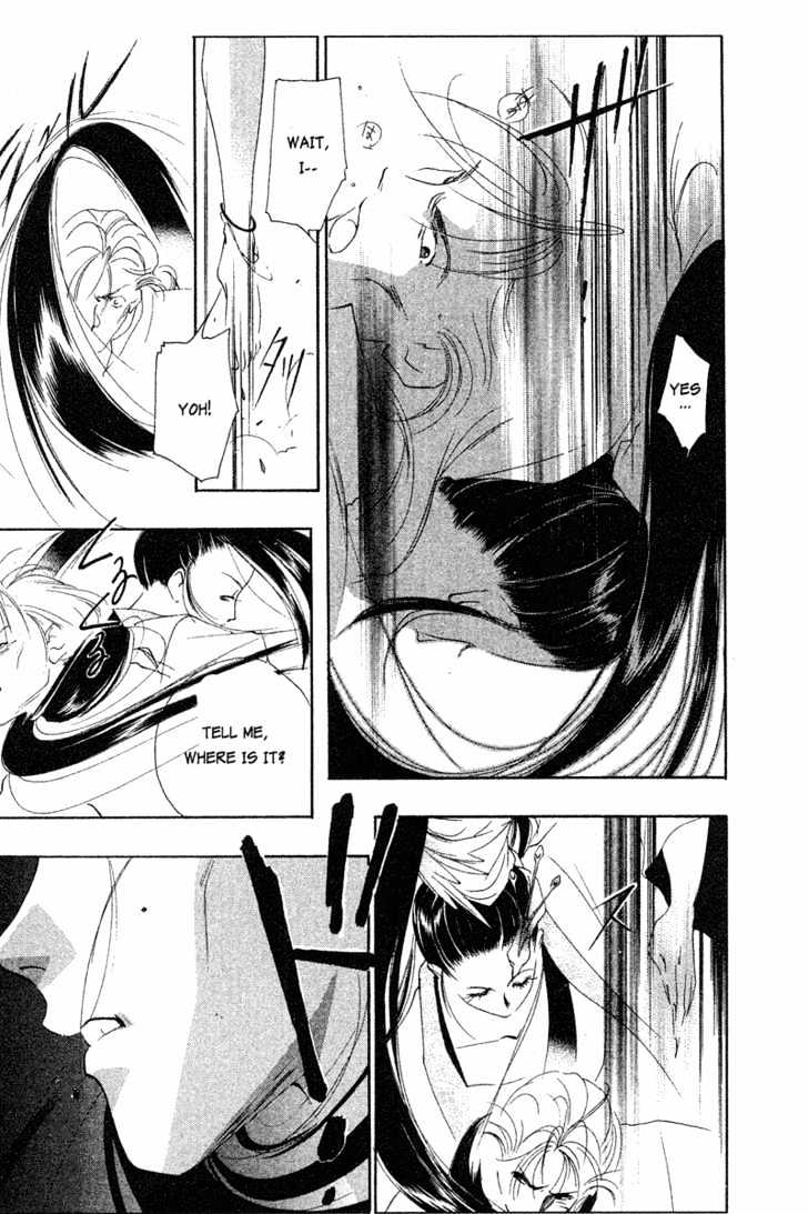 Shaolin Sisters Chapter 1.1 page 27 - Vol.01 Chapter 1