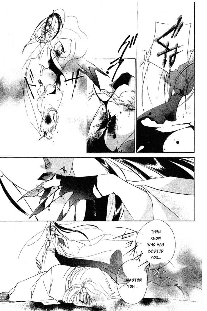 Shaolin Sisters Chapter 1.1 page 29 - Vol.01 Chapter 1