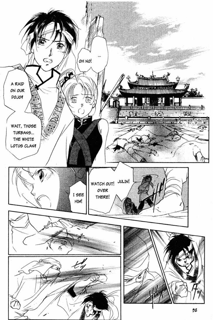 Shaolin Sisters Chapter 1.1 page 32 - Vol.01 Chapter 1