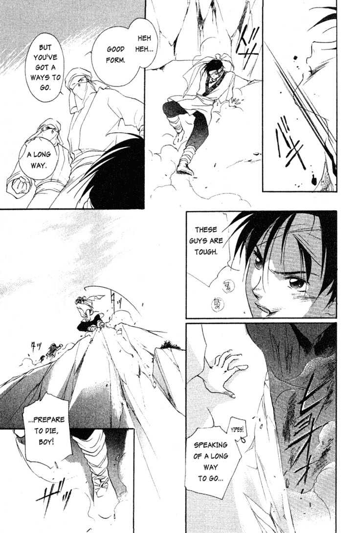 Shaolin Sisters Chapter 1.1 page 33 - Vol.01 Chapter 1