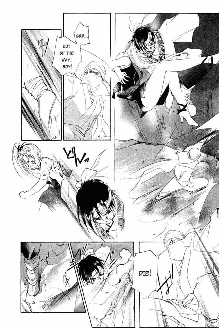 Shaolin Sisters Chapter 1.1 page 36 - Vol.01 Chapter 1