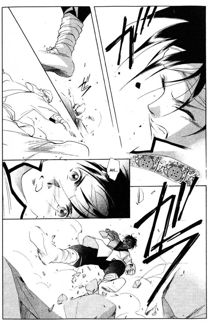 Shaolin Sisters Chapter 1.1 page 37 - Vol.01 Chapter 1