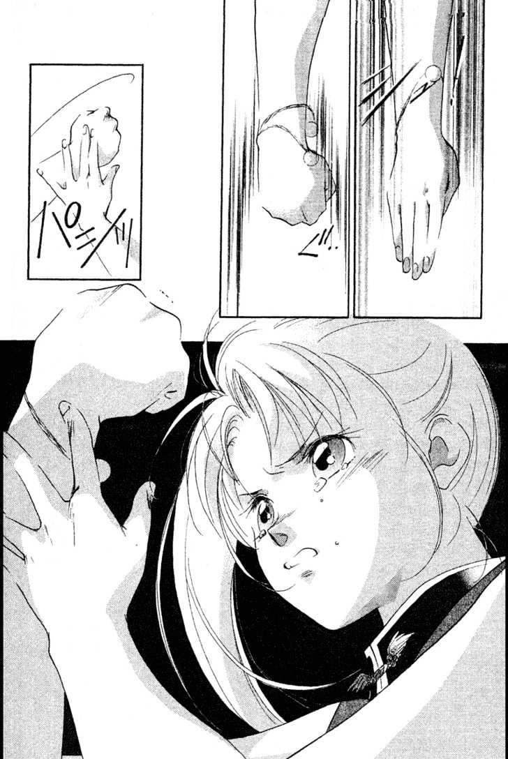 Shaolin Sisters Chapter 1.1 page 42 - Vol.01 Chapter 1