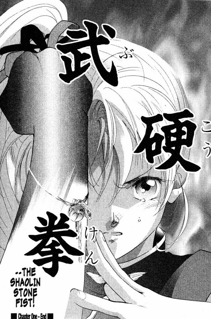 Shaolin Sisters Chapter 1.1 page 44 - Vol.01 Chapter 1