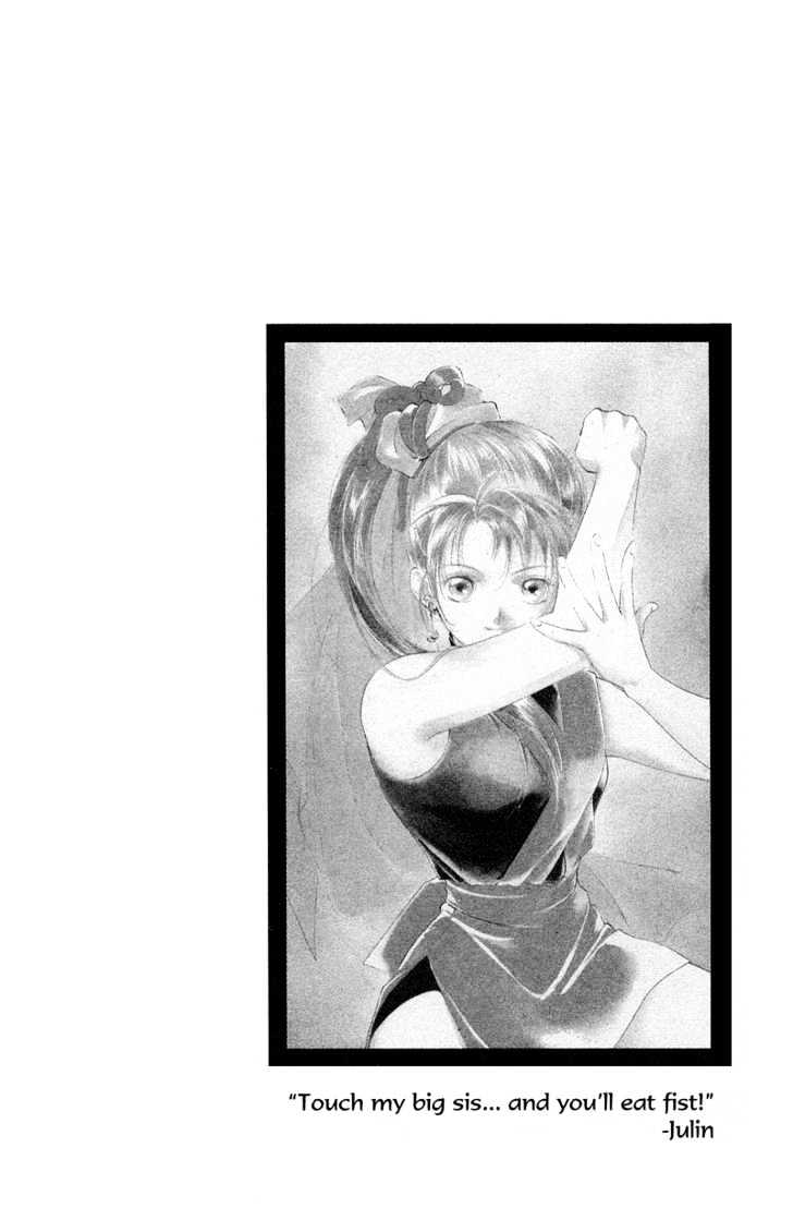Shaolin Sisters Chapter 1.1 page 5 - Vol.01 Chapter 1