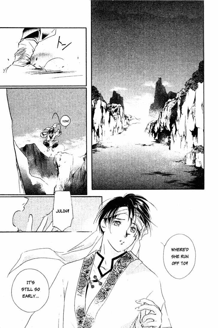 Shaolin Sisters Chapter 1.1 page 7 - Vol.01 Chapter 1