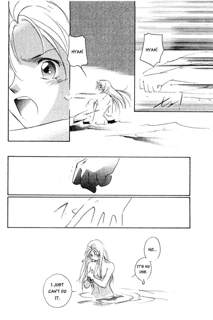 Shaolin Sisters Chapter 1.1 page 8 - Vol.01 Chapter 1