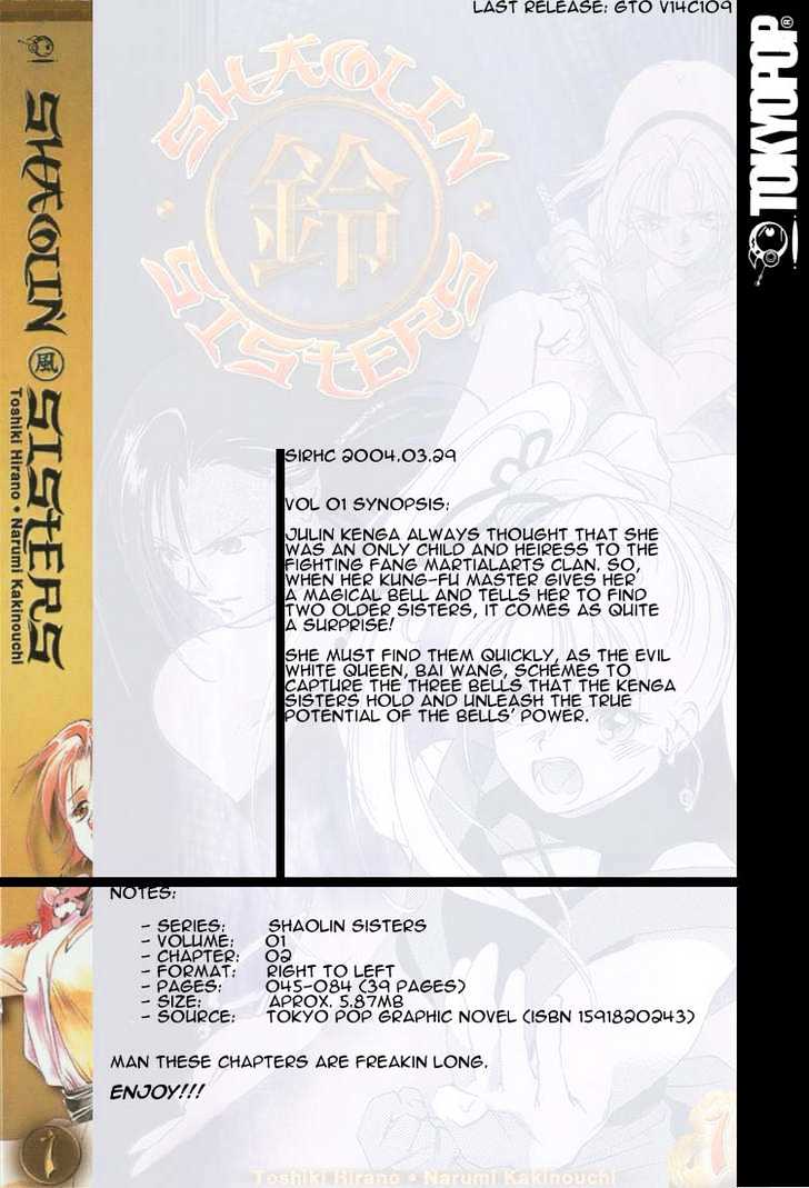 Shaolin Sisters Chapter 1.2 page 1 - Vol.01 Chapter 2