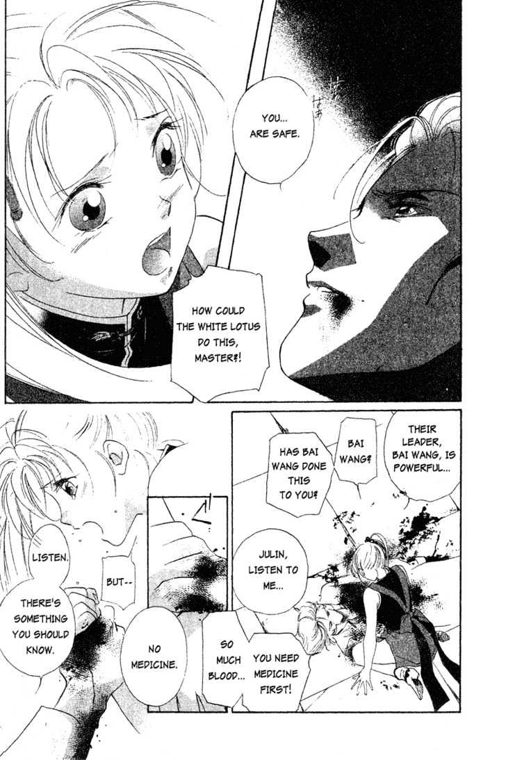 Shaolin Sisters Chapter 1.2 page 11 - Vol.01 Chapter 2