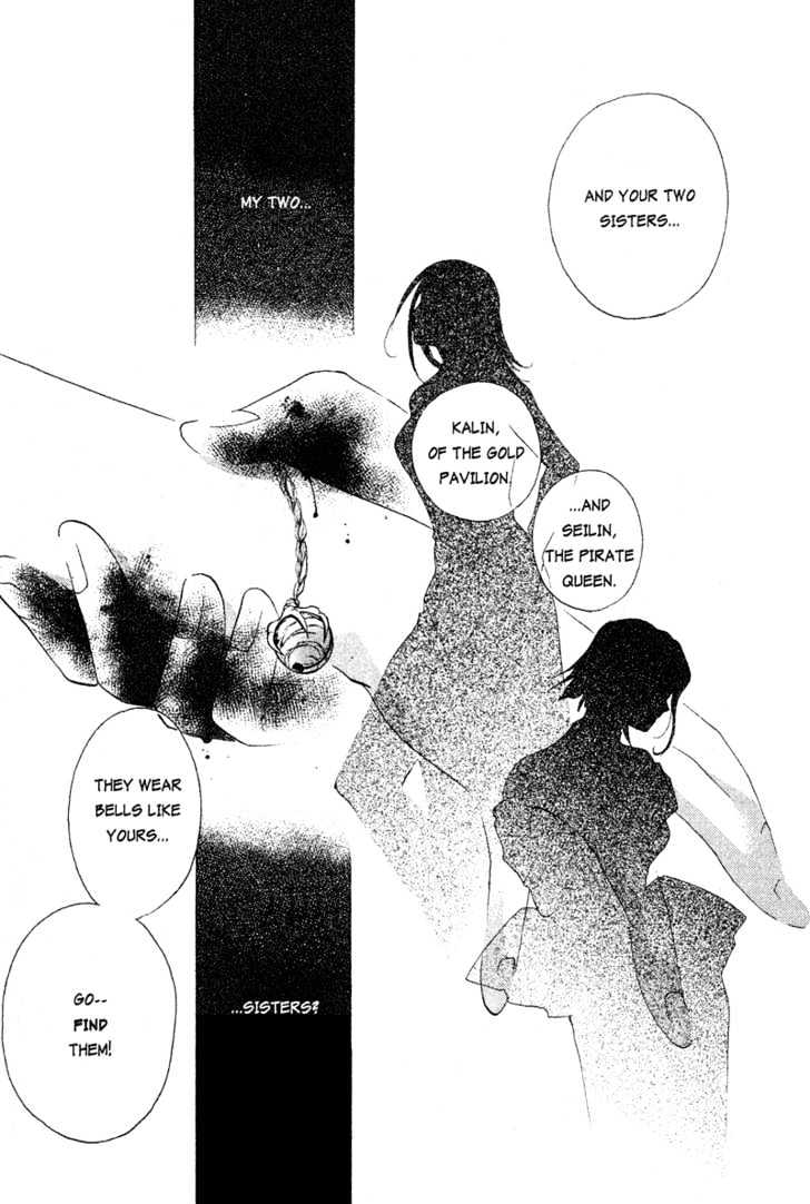 Shaolin Sisters Chapter 1.2 page 13 - Vol.01 Chapter 2