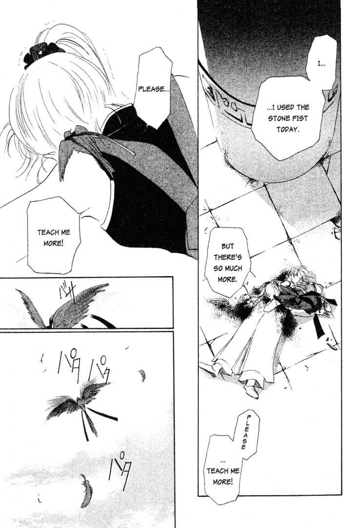 Shaolin Sisters Chapter 1.2 page 15 - Vol.01 Chapter 2