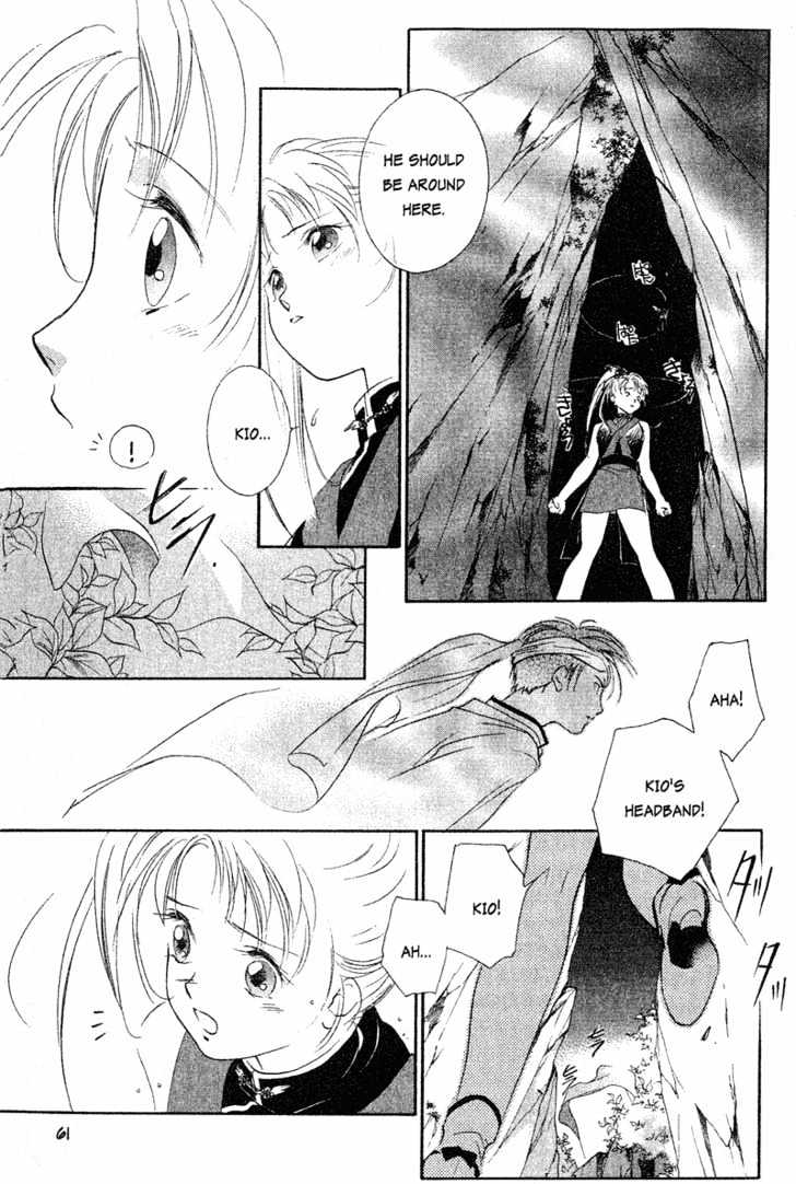 Shaolin Sisters Chapter 1.2 page 17 - Vol.01 Chapter 2
