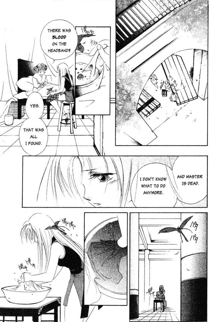 Shaolin Sisters Chapter 1.2 page 19 - Vol.01 Chapter 2