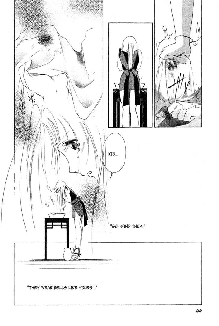 Shaolin Sisters Chapter 1.2 page 20 - Vol.01 Chapter 2