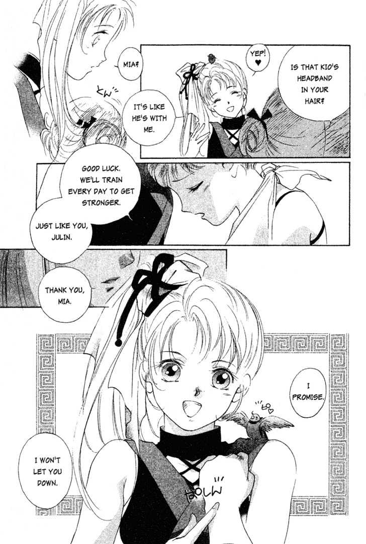 Shaolin Sisters Chapter 1.2 page 23 - Vol.01 Chapter 2