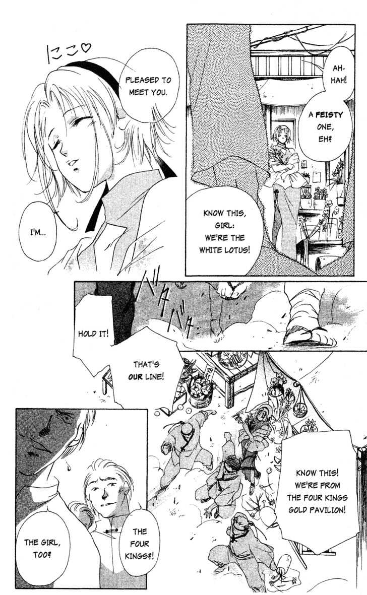 Shaolin Sisters Chapter 1.2 page 30 - Vol.01 Chapter 2