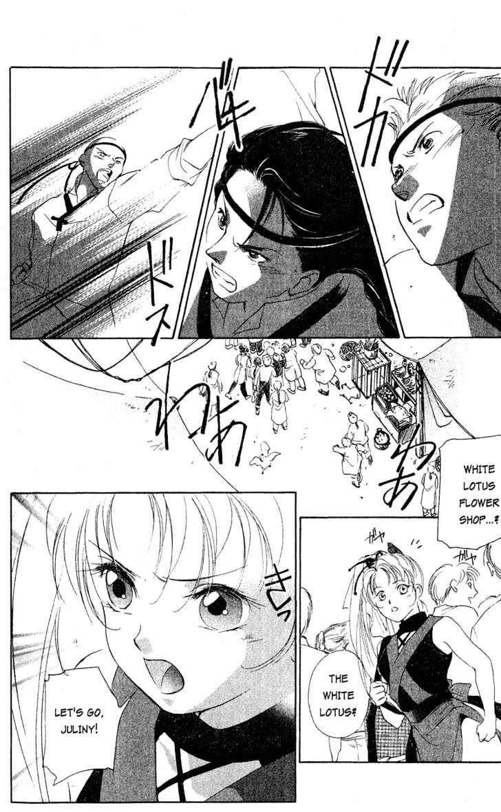 Shaolin Sisters Chapter 1.2 page 33 - Vol.01 Chapter 2