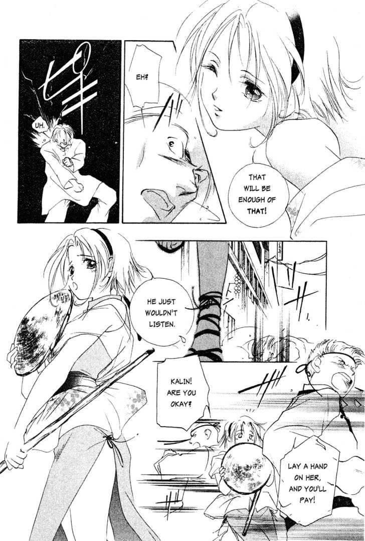Shaolin Sisters Chapter 1.2 page 36 - Vol.01 Chapter 2