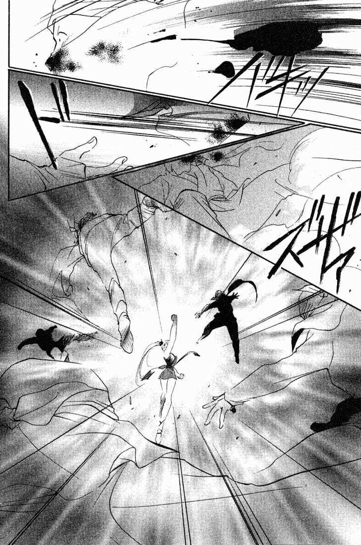 Shaolin Sisters Chapter 1.2 page 4 - Vol.01 Chapter 2