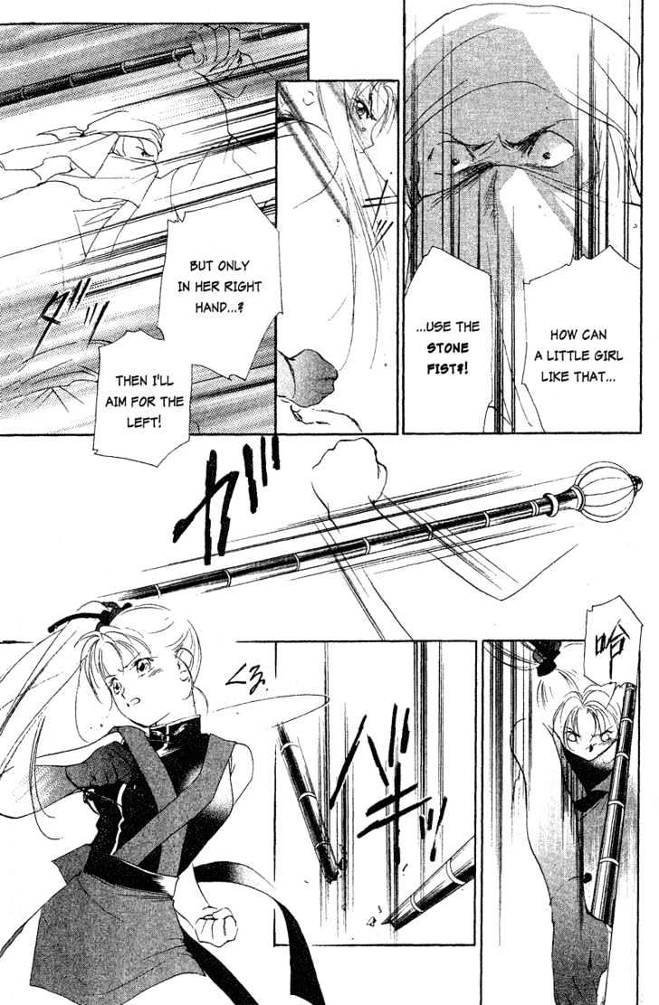 Shaolin Sisters Chapter 1.2 page 5 - Vol.01 Chapter 2