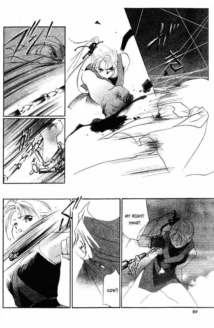 Shaolin Sisters Chapter 1.2 page 6 - Vol.01 Chapter 2
