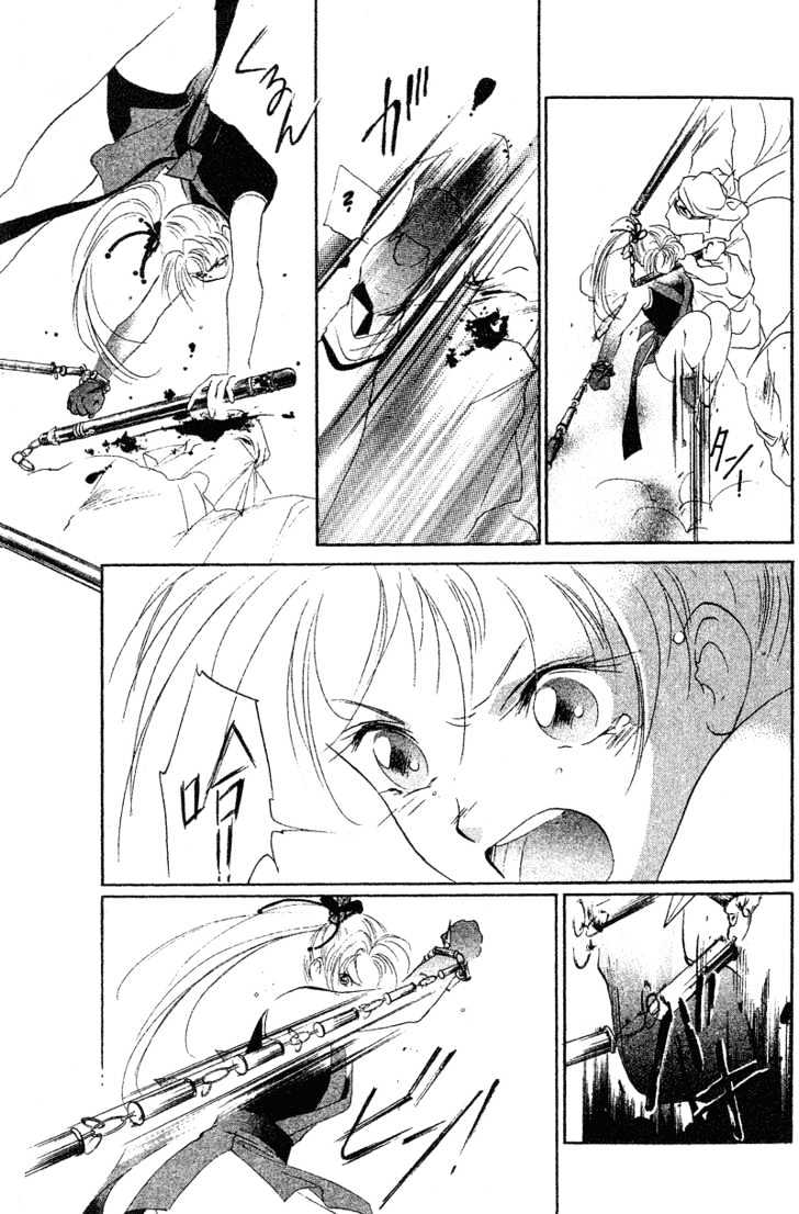 Shaolin Sisters Chapter 1.2 page 7 - Vol.01 Chapter 2