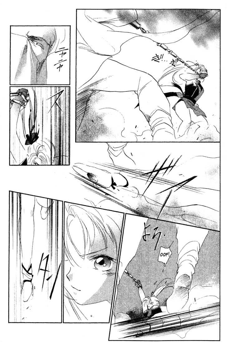 Shaolin Sisters Chapter 1.2 page 8 - Vol.01 Chapter 2