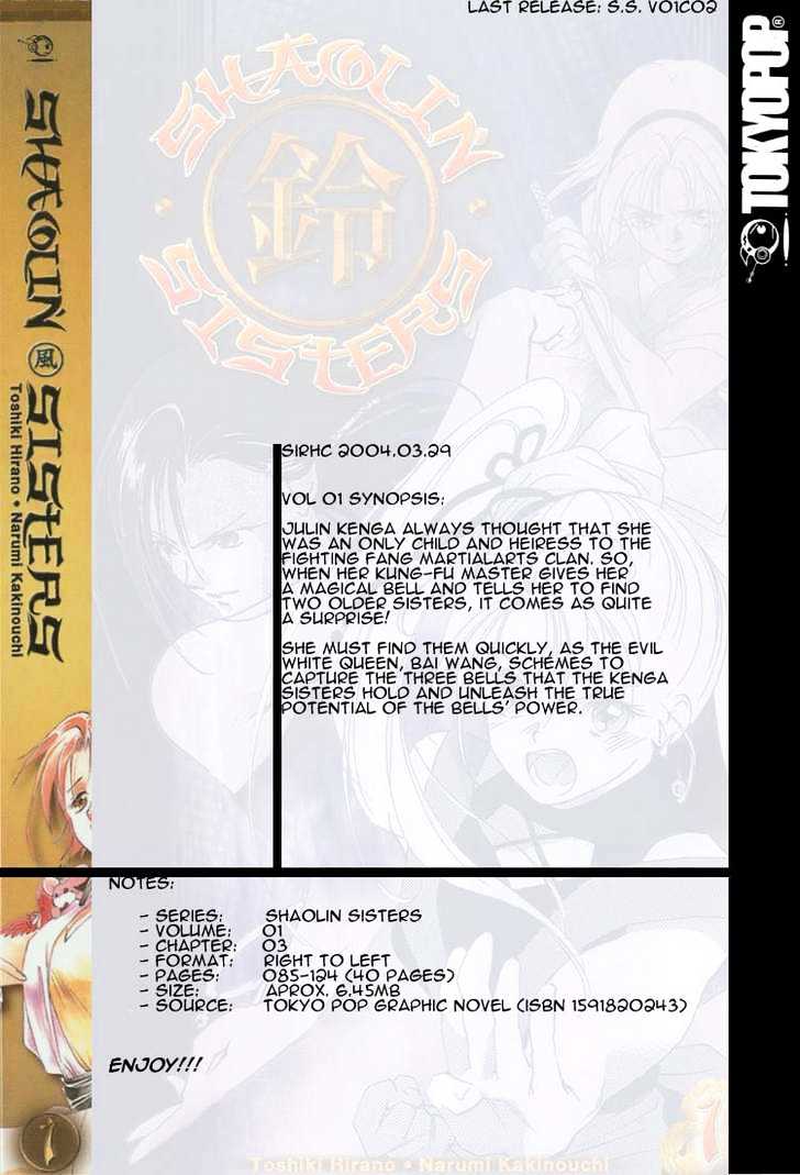 Shaolin Sisters Vol.01 Chapter 3 page 1 - Vol.01 Chapter 3