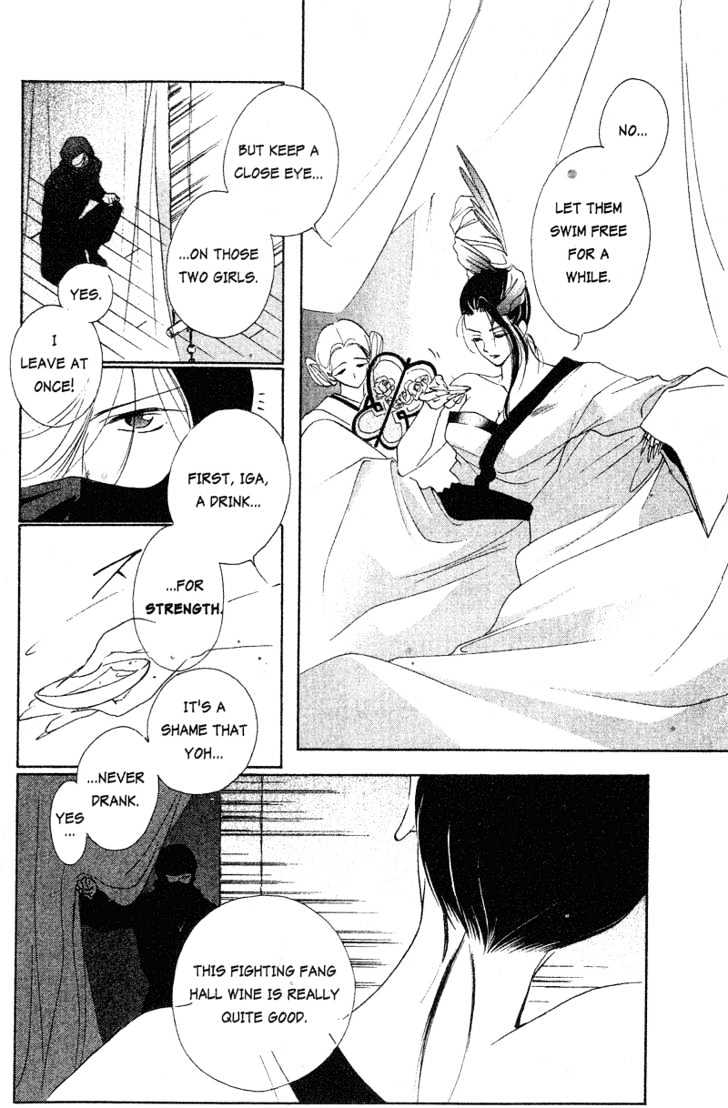 Shaolin Sisters Vol.01 Chapter 3 page 11 - Vol.01 Chapter 3