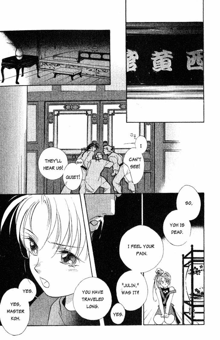 Shaolin Sisters Vol.01 Chapter 3 page 12 - Vol.01 Chapter 3