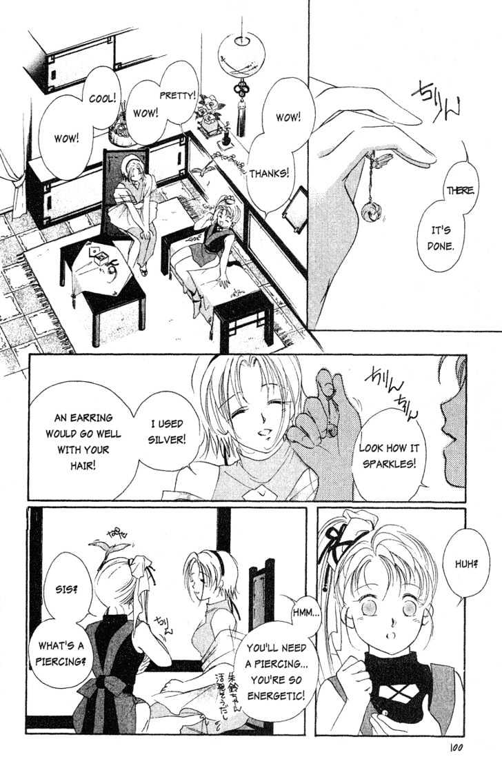 Shaolin Sisters Vol.01 Chapter 3 page 17 - Vol.01 Chapter 3