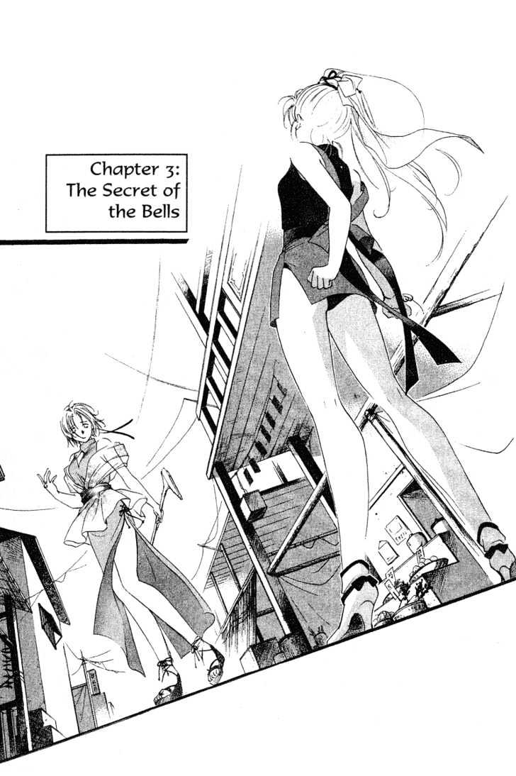 Shaolin Sisters Vol.01 Chapter 3 page 2 - Vol.01 Chapter 3