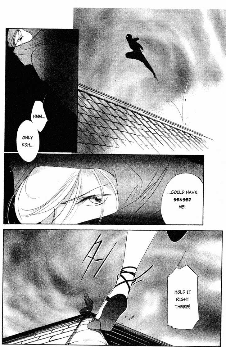 Shaolin Sisters Vol.01 Chapter 3 page 23 - Vol.01 Chapter 3