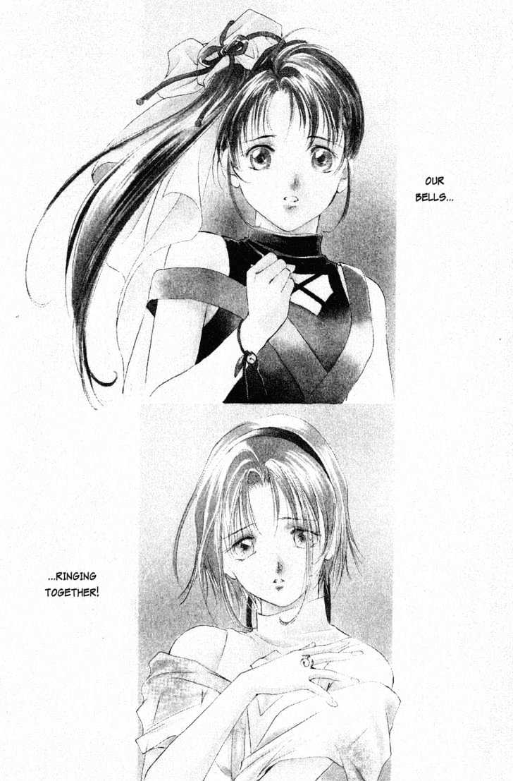 Shaolin Sisters Vol.01 Chapter 3 page 3 - Vol.01 Chapter 3