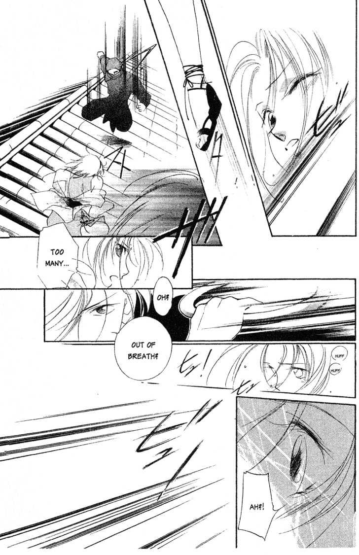 Shaolin Sisters Vol.01 Chapter 3 page 32 - Vol.01 Chapter 3