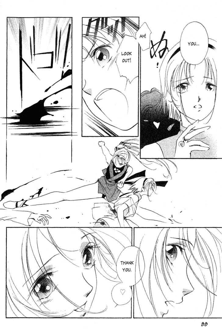 Shaolin Sisters Vol.01 Chapter 3 page 5 - Vol.01 Chapter 3