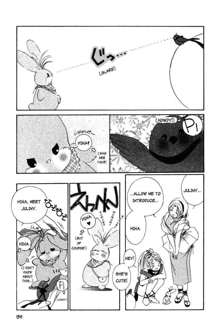 Shaolin Sisters Chapter 1.4 page 12 - Vol.01 Chapter 4