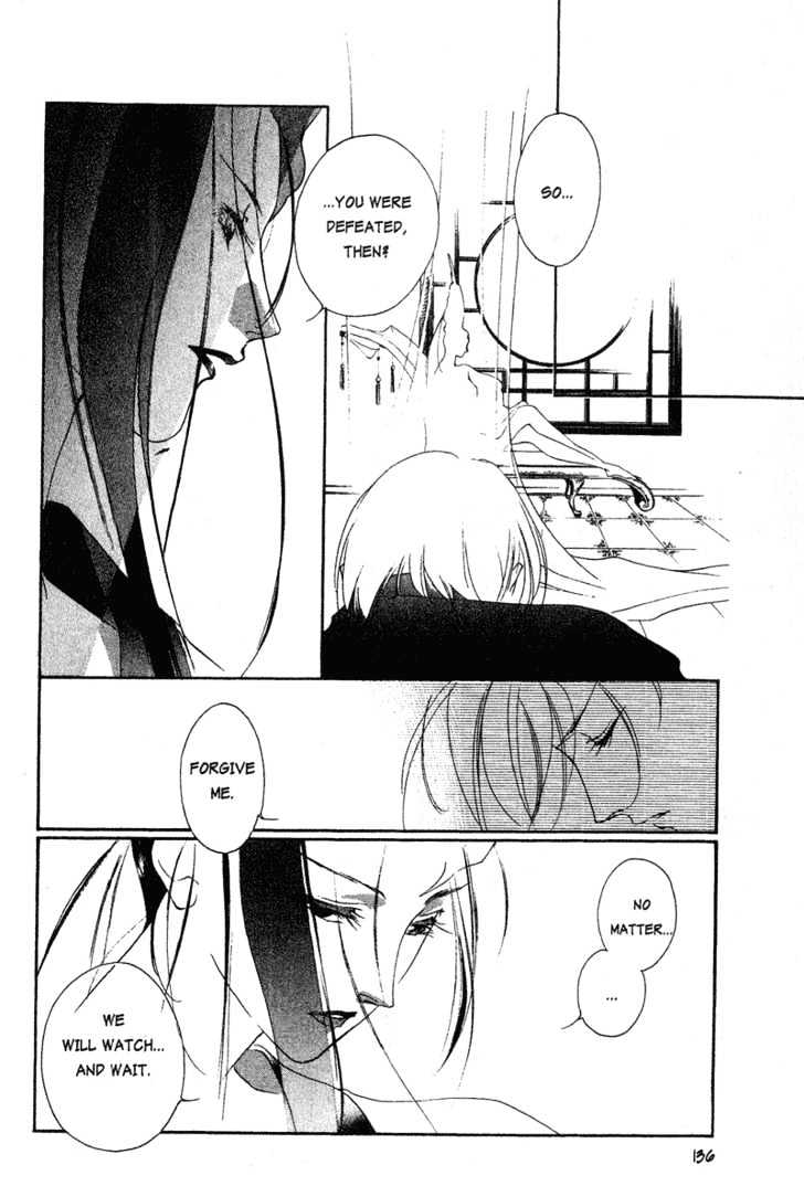 Shaolin Sisters Chapter 1.4 page 13 - Vol.01 Chapter 4