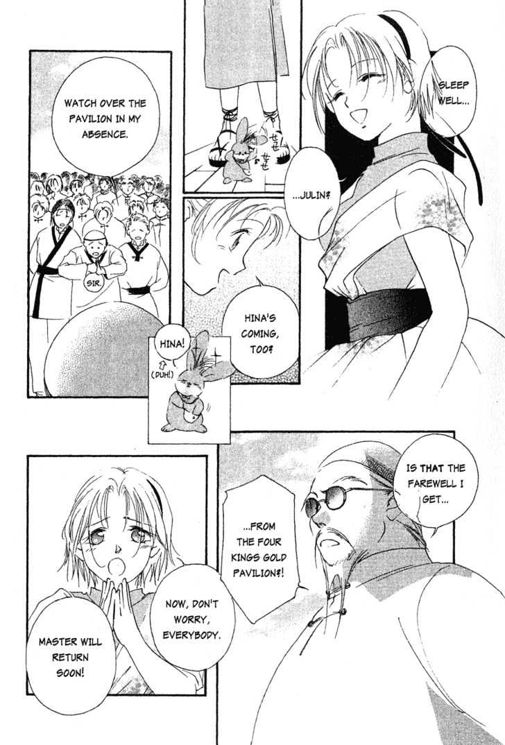 Shaolin Sisters Chapter 1.4 page 15 - Vol.01 Chapter 4