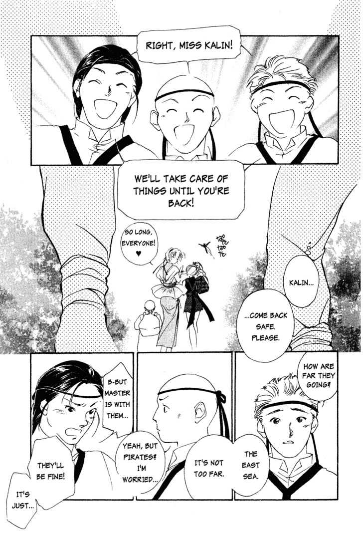 Shaolin Sisters Chapter 1.4 page 16 - Vol.01 Chapter 4