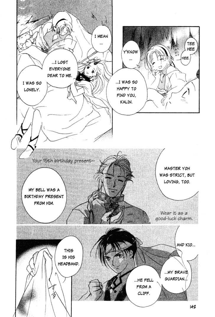 Shaolin Sisters Chapter 1.4 page 19 - Vol.01 Chapter 4