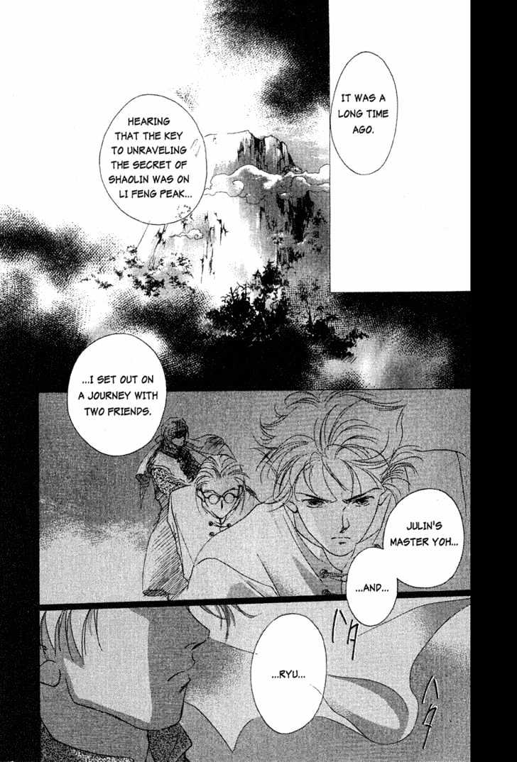 Shaolin Sisters Chapter 1.4 page 2 - Vol.01 Chapter 4