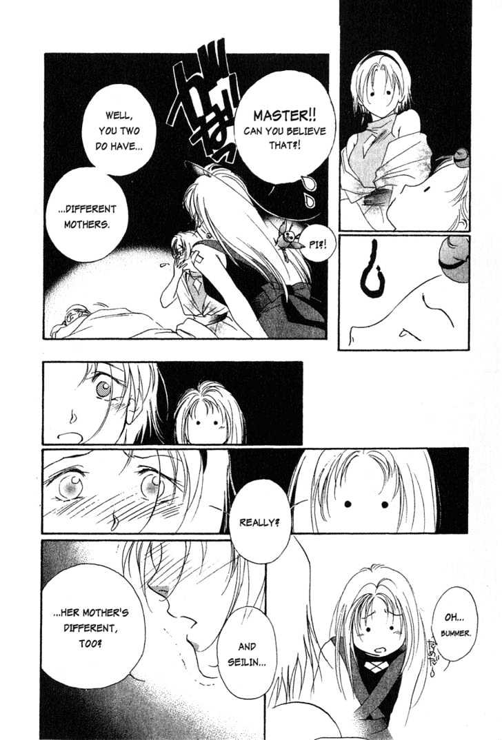 Shaolin Sisters Chapter 1.4 page 21 - Vol.01 Chapter 4