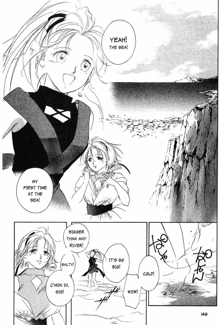 Shaolin Sisters Chapter 1.4 page 23 - Vol.01 Chapter 4