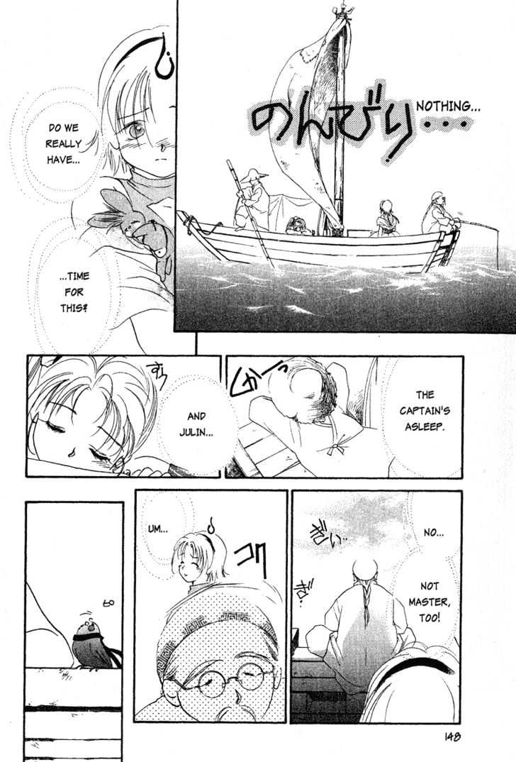 Shaolin Sisters Chapter 1.4 page 25 - Vol.01 Chapter 4