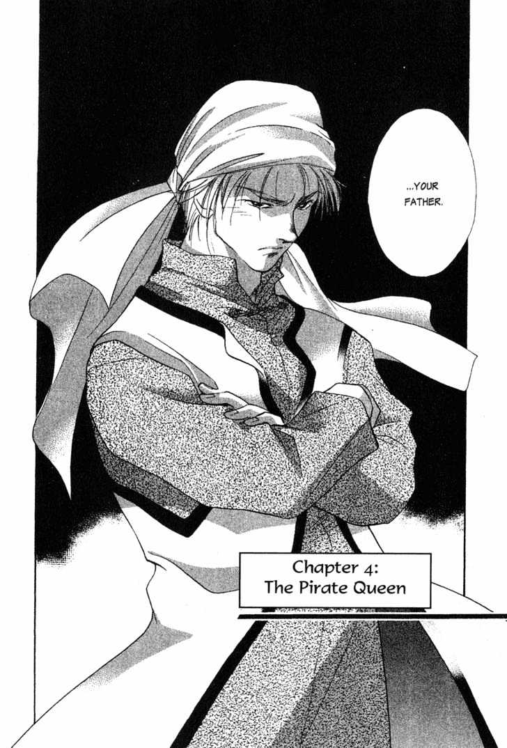 Shaolin Sisters Chapter 1.4 page 3 - Vol.01 Chapter 4