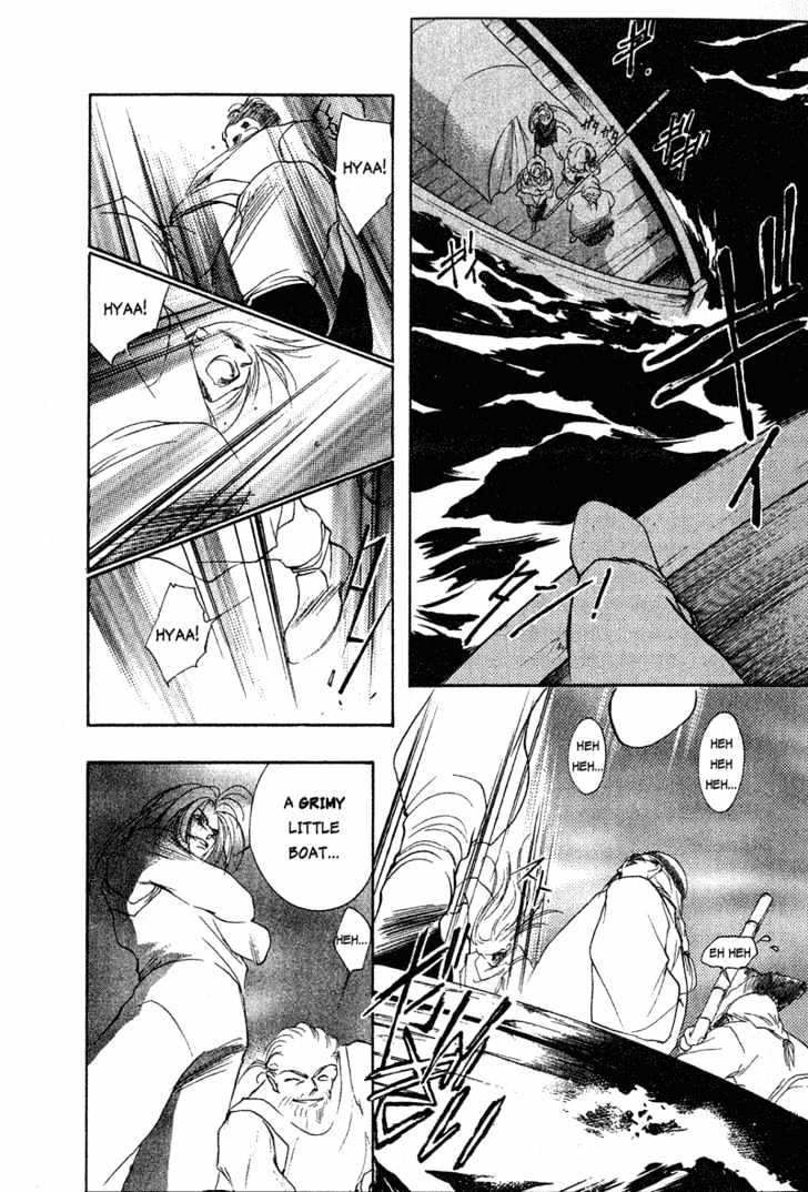 Shaolin Sisters Chapter 1.4 page 30 - Vol.01 Chapter 4